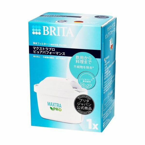 【10個セット】BRITA マクストラプロPパフォーマンス交換フィルター 1個入 高品質