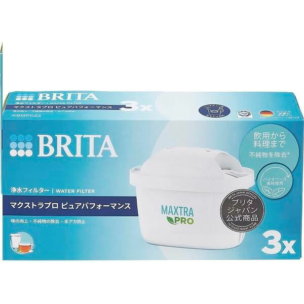 【10個セット】BRITA マクストラプロPパフォーマンス交換フィルター 3個入 高品質