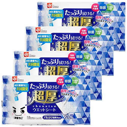 【5個セット】 レック S00996 水の激落ち超厚ウエット4P