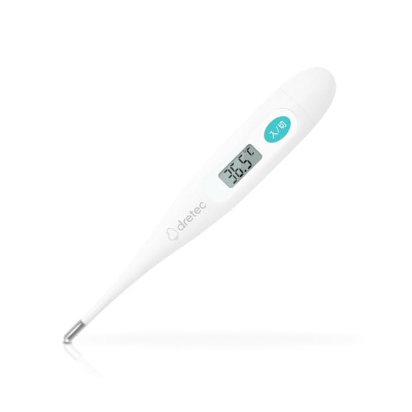 【10個セット】 ドリテック (dretec) 医療機器認証商品 体温計 デジタル体温計 実測式 自動電源オフ 電池交換可能 メモリー機能 抗菌素材 脇式 口中 シンプル 病院 電子体温計 TO-100RWT2 熱中症 風邪