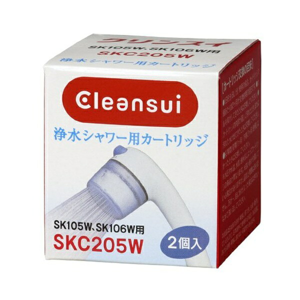 【3個セット】 ミツビシケミカル クリンスイ 浄水 シャワー SK106用 交換カートリッジ 2個入り SKC205W