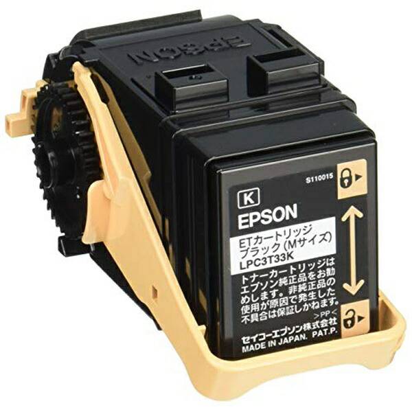 エプソン LPC3T33K ETカートリッジ ブラック Mサイズ 4700ページ印刷可能(JIS X 6932(ISO/IEC19798)片面連続印刷時)