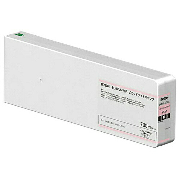 エプソン SC9VLM70A インクカートリッジ ビビッドライトマゼンタ 700ml