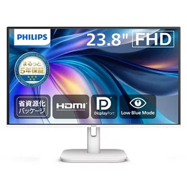 フィリップス 24E1N1200AW/11 フィリップス 23.8型 FHD 白 24E1N1200AW/11