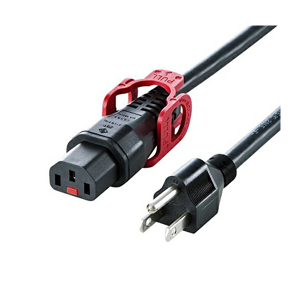 サンワサプライ 抜け防止ロック式電源コードロックプラス ( 1m ) APW15-515C13LP-10 高品質