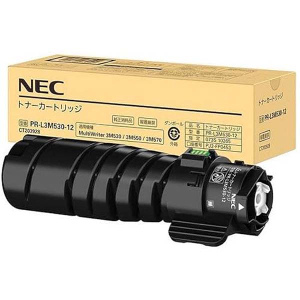 【3個セット】 NEC トナーカートリッジ(L3M530-12)(10k) (約10000頁印刷可能) トナー交換 プリント カートリッジ 純正 日本電気 エヌイーシー 印刷 トナーカットリッジ ノーブランド レーザープリンタ インク トナー 高品質
