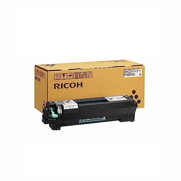 RICOH トナー P 6500H (A4(ISO/IEC 19798準拠) 約10000ページ印刷可能) トナー交換 プリント カートリッジ 純正 印刷 トナーカットリッジ レーザープリンタ パソコン インク トナーカートリッジ メーカー純正品 大容量タイプ 高品質