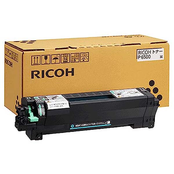 【3個セット】 リコー RICOH トナー P 6500 (A4(ISO/IEC 19798準拠) 約5000ページ印刷可能) トナー交換 プリント カートリッジ 純正 標準容量 印刷 トナーカットリッジ レーザープリンタ インク トナーカートリッジ 高品質 42,972円