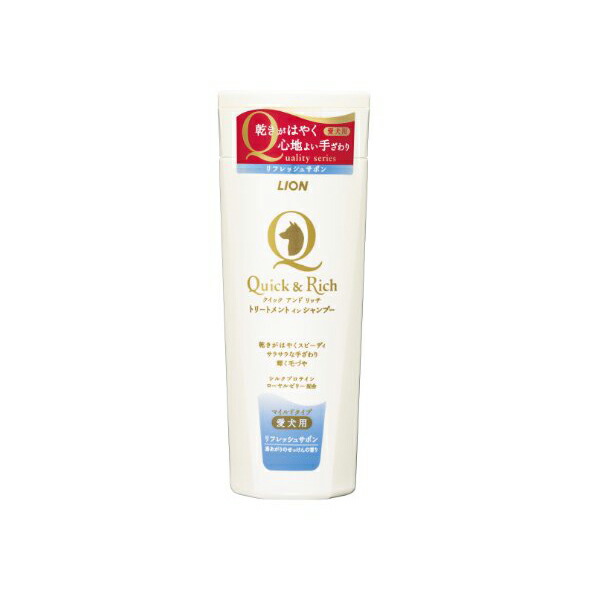 【24個セット】 ライオン クイック&リッチ トリートメントインシャンプー全犬種用リフレッシュサボン 200ml 皮膚、皮膚膜 お手入れ簡単 犬 液体 LION ライオンペット リンスインシャンプー 犬用シャンプー ライオン商事 お手入れ ボディケア ペットグッズ 厳選素材｜むさしのメディア 店