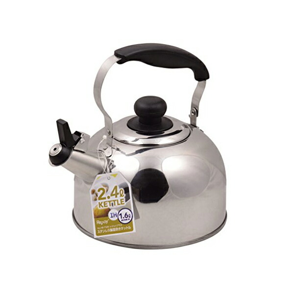 【10個仕掛ける】 パール金属 HB-7349 ワコートレーディング 湯わかし しろがね色 230×185×225粍 笛吹き 2.4L IH相応う ステンレス鋼 レジョイプラス Pearl Metal パール PearlMetal 新生きて行く 湯わかし ステンレス鋼製 高品質