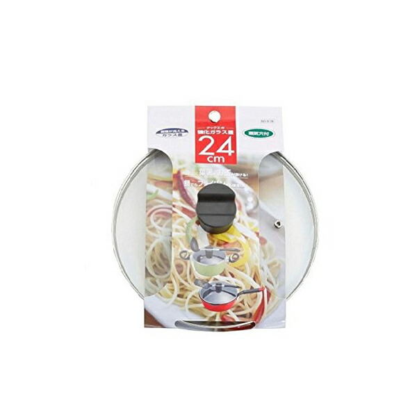 【10個セット】 ベストコ ND-5526 クックエポ 強化ガラス蓋 24cm Bestco フライパン ガラス蓋 調理用品 ふた 菜箸 強化ガラス キッチン用品 置く おしゃれ おたま トング カバー スタンド 取っ手 置ける 人気商品｜むさしのメディア 店