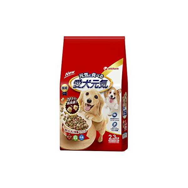 【4個仕掛ける】 愛犬甲斐甲斐しい 牛肉・緑黄色草片・小魚入り口・入口 2.3kg 飼い犬 ボンネット ドックフート犬 飼い犬 秘密捜査員 飼い犬 ドックdog壱お父ちゃん 厳選原料品
