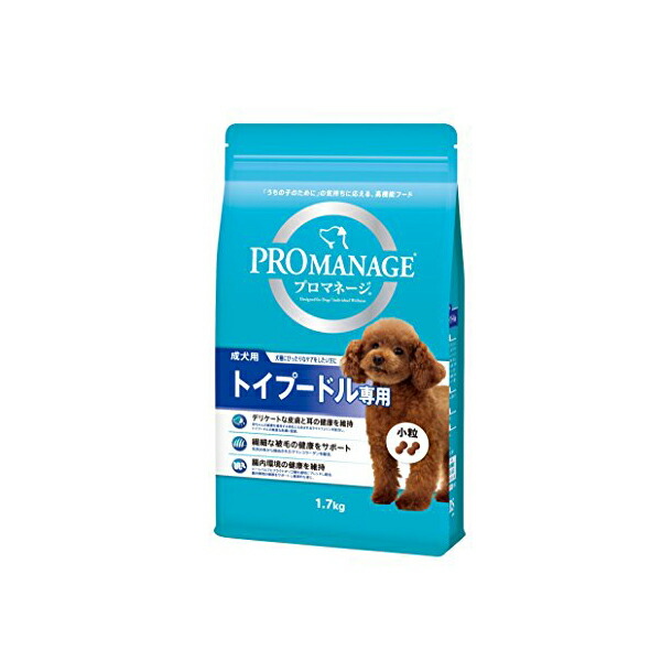 【4個仕掛ける】 マースジャパンリミテッド プロマネージ ドッグフード成犬用 遊び道具プードル専用 1.7kg ペレット 飼い犬 成年者 遊び道具プードル 素っ気ないボンネット マースジャパン 遊び道具プードル用 愛玩動物ボンネット ドッグフード 組み入れる栄養物食 愛玩動物備品 犬備品 素っ気ない 厳選原料品