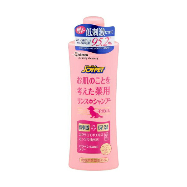 【24個セット】 アースペット JOYPET ジョイペット お肌のことを考えた 薬用 リンス イン シャンプー ベビーパウダーの香り 犬用 300ml 粉末 犬 アース・ペット ペット用ケア用品 リンスインシャンプー 犬用シャンプー お手入れ ボディケア ペット用品 厳選素材｜むさしのメディア 店