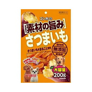 【18個書き割り】 ゴン太 ゴン太の原料品の旨み さつまいも 200g 飼い犬 ボンネット ドック ボンネット 犬 飼い犬 秘密捜査員 飼い犬 ドックdog一お父ちゃん 厳選原料品