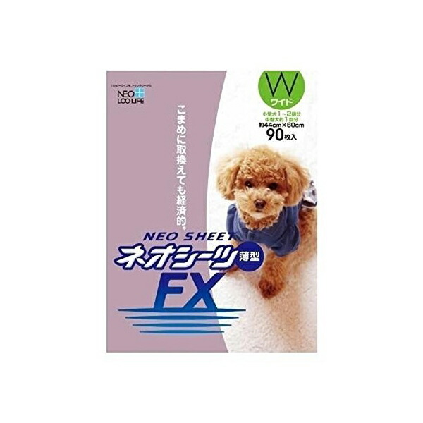 【4個仕掛ける】 コーチョー ネオ・ルーライフネオシーツFX 犬用広広とした 90枚入 御徒面子 犬 百貨店広広とした 室内用便器敷き妙 室内用便器腰かけ 広広とした大きさ 愛玩動物敷き妙 愛玩動物腰かけ 室内用便器備品 腰かけ パウダーコンパクト 犬用愛玩動物敷き妙 健康方備品 ネオ敷き妙 室内用便器 厳選原料品