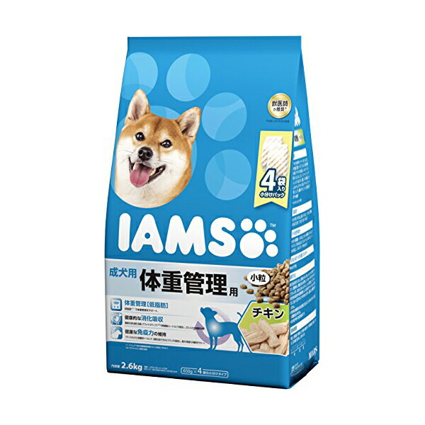 【3個セット】 マースジャパンリミテッド アイムス IAMS ドッグフード成犬用 体重管理用 小粒 チキン 2.6kg ドライ イヌ アダルト 全品種 ドライフード マースジャパン 犬用フード ドッグフード 総合栄養食 ペット用品 犬用品 ドックフード 免疫力 低脂肪 厳選素材