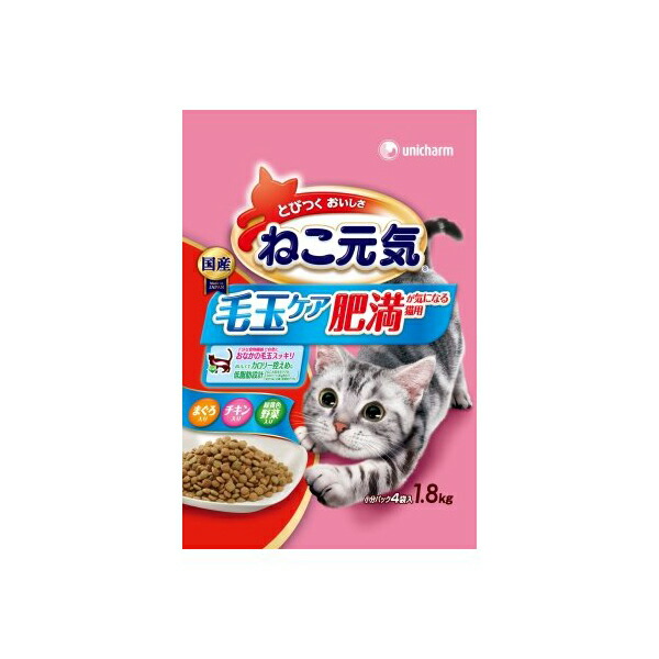【6個セット】 ねこ元気 毛玉ケア 肥満が気になる猫用 まぐろ・チキン・緑黄色野菜入り 1.8kg キャット フード 猫 ネコ ねこ キャット catニャンちゃん 厳選素材｜むさしのメディア 店