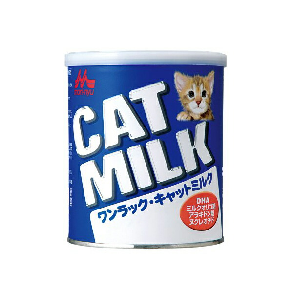 【24個書き割り】 森乳サンワールド 一仕合わせ ONELAC キャットミルク 270g 割り増し金ボンネット キャットフード 猫用ボンネット 猫ボンネット 猫用お兄ちゃん 愛玩動物装置 愛玩動物用 子ネコ用 猫 国産 定め事品 無加えること ボンネット 細末 キトン 子ネコ 愛玩動物 酪漿 酪漿 猫装置 厳選原料品