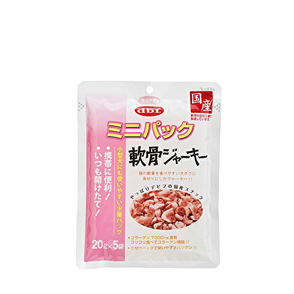 【20個仕掛ける】 デビフペット 軟骨ジャー手がかり続きもの 100g 豚肉 ペレット デビフ 軟骨ジャー手がかり 犬用赤ちょうちん 犬用お兄ちゃん 小分け容器に並べる 愛玩動物ボンネット ドッグフード 愛玩動物設備 情の籠もったボンネット 犬のお兄ちゃん 犬設備 コラーゲン ドックボンネット お兄ちゃん 厳選原材料