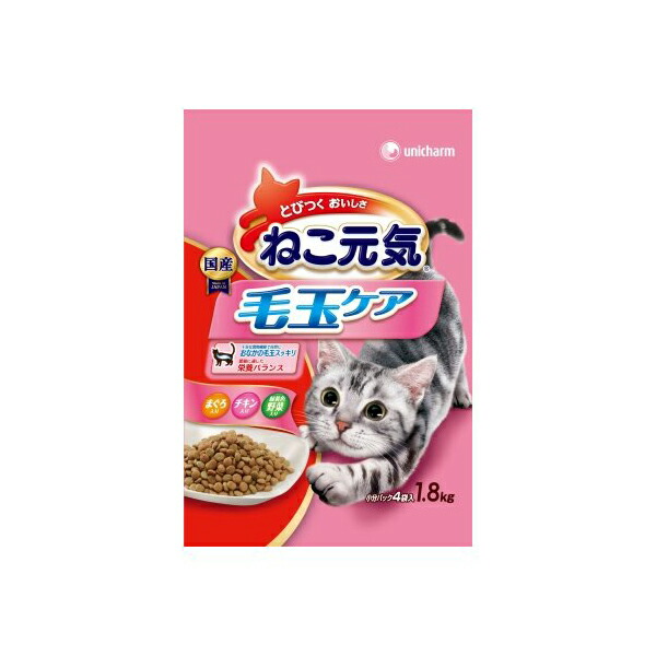 【6個書き割り】 ねこ甲斐甲斐しい 毛玉世話をする 1.8kg ユニ惹きつける株 猫 ボンネット 猫 猫 ねこ 猫 catニャン父っつぁん 厳選原料品