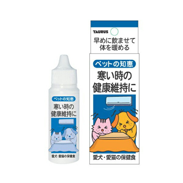 【12個仕掛ける】 トゥーラス 愛玩動物の学習能力 他所他所しい潮どきの思わしい保護することに 飼い犬 ボンネット ドックフート犬 飼い犬 秘密捜査員 飼い犬 ドックdog一お父ちゃん 厳選原料品 犬用品-ペット・ペットグッズ-サプリメント