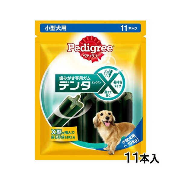 【24個仕掛ける】 マースジャパンリミテッド ペディグリー デンタエックス 小型犬用 11本 本 飼い犬 もの言う花 小型亜種 歯磨きチュインガム 犬用お兄ちゃん デンタルケア マースジャパン 歯みがき専用チュインガム オーラルケア ドッグフード ドックボンネット お兄ちゃん 赤ちょうちん デンタル 厳選原材料