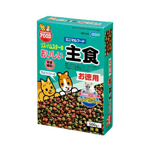 【18個仕掛ける】 ミニ マルランドリス･薫製ハムの主食 500g エサえさ餌 ボンネット ハムスター 栗鼠 厳選原材料