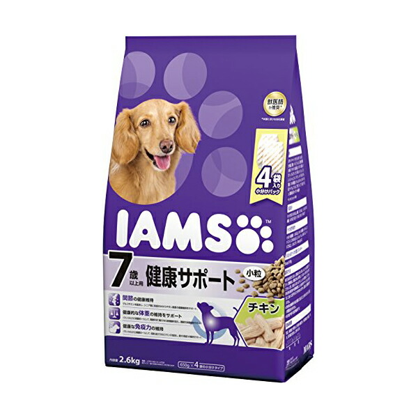 【3個セット】 マースジャパンリミテッド アイムス IAMS ドッグフード 7歳以上用 健康サポート 小粒 チキン シニア犬用 2.6kg ドライ イヌ シニア 全品種 ドライフード 毎日の健康ケア マースジャパン シニア犬 犬用フード 総合栄養食 ペット用品 厳選素材