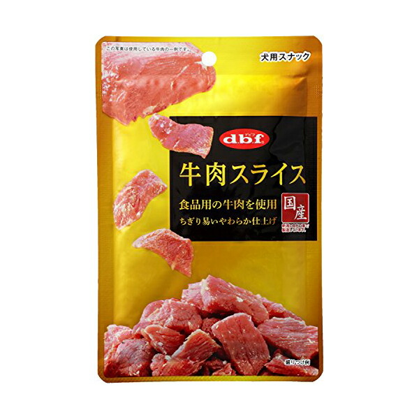 【24個仕掛ける】 デビフペット 牛剥き身 40g 牛 ジャー手がかり デビフ 犬用赤ちょうちん 犬用お兄ちゃん ドッグフード 愛玩動物設備 犬設備 ドックボンネット お兄ちゃん 赤ちょうちん 国産 飼い犬 ボンネット 愛犬用 牛肉 愛玩動物 犬用 軽い食事 厳選原材料