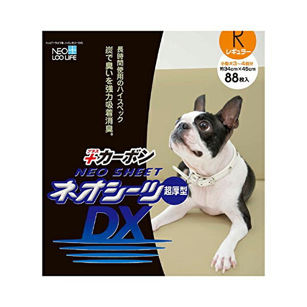 【4個仕掛ける】 コーチョー ネオ・ルー生存期間 ネオ敷き妙 炭素 DX 犬用レギュラー88 枚 腰かけ 犬 全年歳 百貨店広広とした 室内用便器敷き妙 室内用便器腰かけ 愛玩動物敷き妙 愛玩動物腰かけ 愛玩動物備品 犬備品 多頭飼い トイレタリー 室内用便器備品 炭入り口・入口 厳選原料品