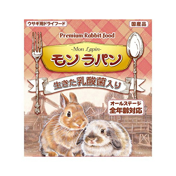 【12個仕掛ける】 ニチドウ ND モンラパン 850g 素っ気ない 小毛の荒物 全馬齢 素っ気ないボンネット 家兎用ボンネット 日本毛の荒物医薬品 小毛の荒物ボンネット ホンブルグ帽印字機 愛玩動物設備 家兎 ペレット 国産 ボンネット 愛玩動物 乳酸菌 厳選原材料
