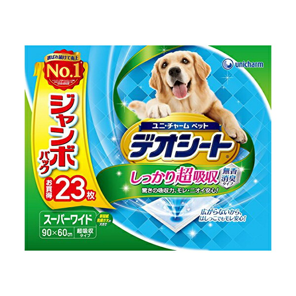 【4個仕掛ける】 ユニ惹きつける デオシート しっかり超吸いあげる 無香消臭手合い 百貨店 広広とした 23枚 愛犬・愛猫の室内愛玩動物用室内用便器腰かけ ユニ・チャーム unicharm 百貨店広広とした 愛玩動物グッズ ジャンボ風呂敷き包み 室内用便器腰かけ デオサンド 愛玩動物敷き妙 厳選原料品