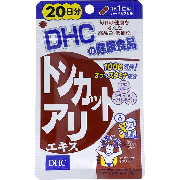 【6個書き割り】 DHC トンカットアリエキス 20日分 20粒入 食事制限 粒手合い 御勤め エイジングケア 受け支える 加齢 抽せん 営養素手ごわい メンズサプリ 中高年 美容 年老いる 成人男性 加えること 定番 思わしいかばい立て食料雑貨類 成人男性用 思わしい ディーエイチシー 妊活 鉄分