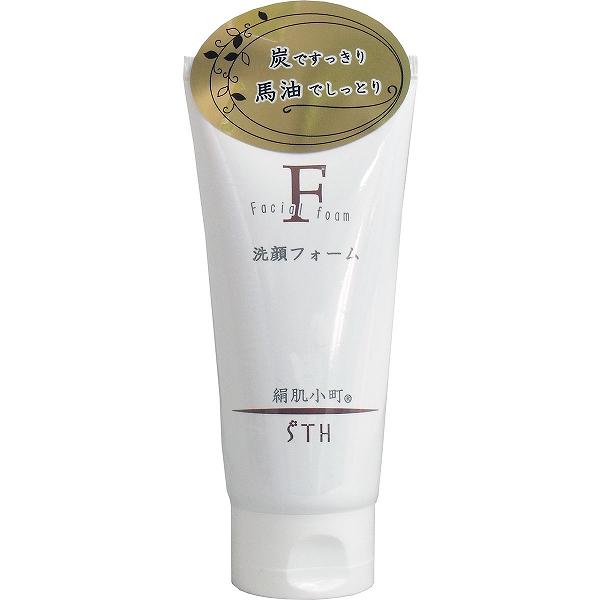 リピート多数 本日発送 M41IBH9TFA8 [M41IBH9TFA8]