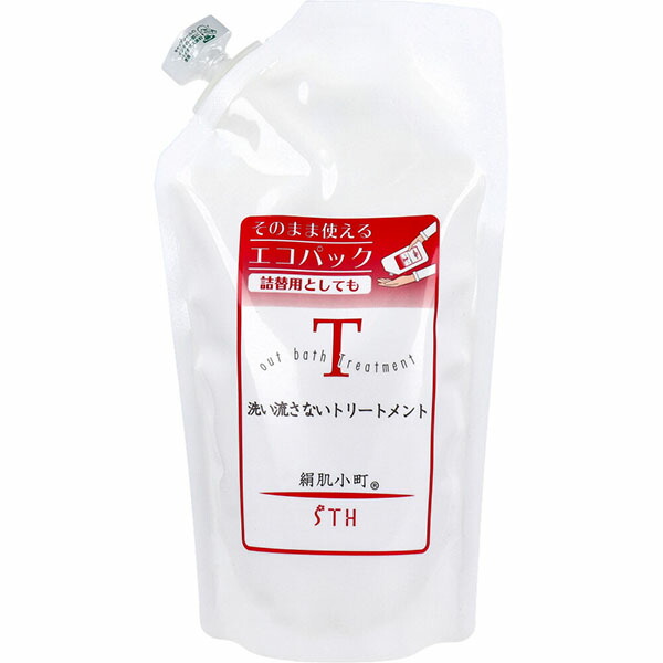 【5個セット】 絹肌小町 洗い流さないトリートメント 詰替用 300mL｜むさしのメディア 店