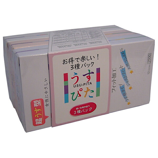【8個仕掛ける】 うすぴた 3種容器に並べる お得で好いたらしい3種容器に並べる予防医学 うすい 一点 人工避妊法用予防医学 押し並べて診療機械 御役目用 レギュラー大いさ ジャパン医学的 判定基準 付き添い人 アサヒ ひと肌 ジャパン医学的製 つぶつぶ 大電気容量 平平凡凡たる大いさ 揺りうごかす 医薬品・コンタクト・介護-避妊具