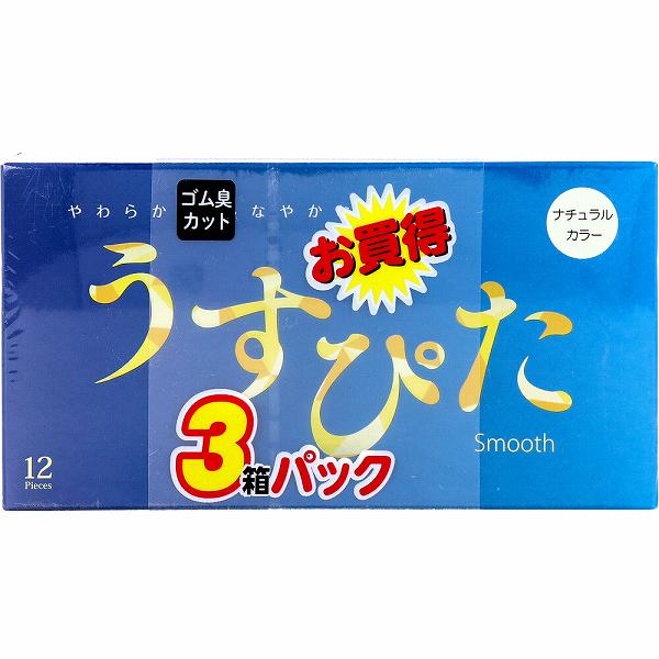 【10個仕掛ける】 うすぴた 予防医学 スムース 自然的色合い 12個入×3箱容器に並べる 人工避妊法属具 天然ゴム臭撥ね除ける やわらかく 健康方属具 潤い オカモト レギュラー大いさ ジャパン医学的 流ちょう ひと肌 成人男性用 楽になること 大電気容量 成年者 選べる 避妊具-医薬品・コンタクト・介護