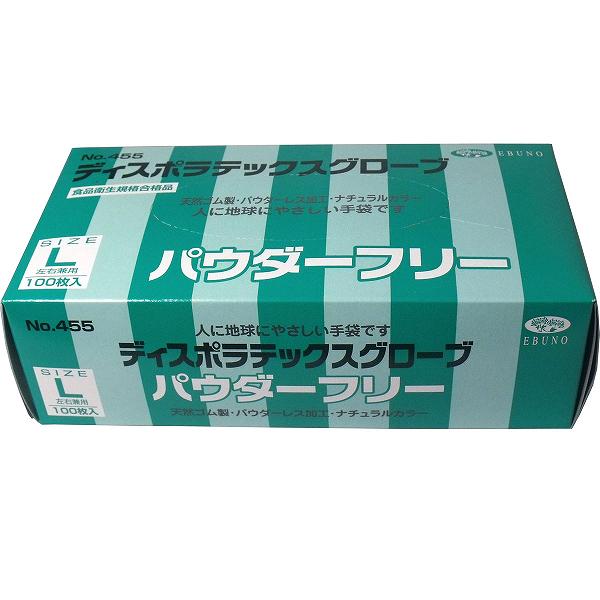 【10個セット】 業務用ディスポ ラテックスグローブ(天然ゴム手袋) パウダーフリー L 100枚 医療 家庭用手袋 エブノ サイズ ラテックスグローブ 業務用手袋 ディスポ 看護 粉なし 病院 天然ゴム手袋 クリニック ラテックス手袋 使い捨て手袋 作業用手袋｜むさしのメディア 店