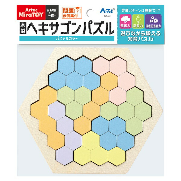リピート多数 【即日発送】 MA76ST4II1K 型番:MA76ST4II1K