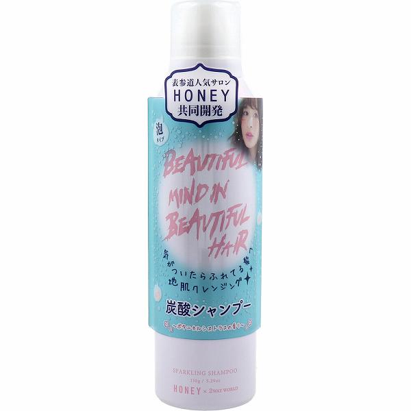 【10個仕掛ける】 HONEY 炭酸シャンプー ボタニカルシトラスの芳ばしさ 150g 欠けら毛 シャンプー エイジングケア 髪の毛世話をする 毛孔 泡シャンプー 血の巡り 抜け毛 ツーウェイワールド 頭皮世話をする 頭皮 赤ちょうちん 地肌 炭酸 スカルプ 炭シャンプー コスメ 口コミ シャンプー-ヘアケア・スタイリング