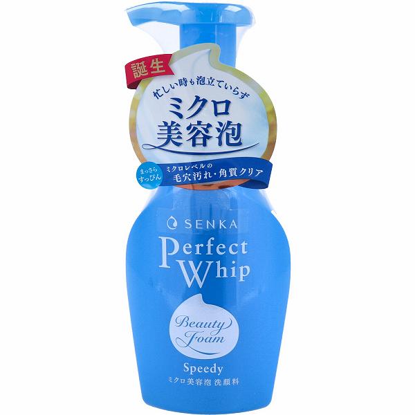 【12個仕掛ける】 センカ パーフェクトホイップ 手っとり早い 150mL 洗顔質問用紙 泡印字機 ファイントゥディ 本体 洗顔 細孔汚れた状態 ファイントゥデイ アットコスメ 泡洗顔 洗顔専科 泡立て不必要 資生堂 洗顔料 専科