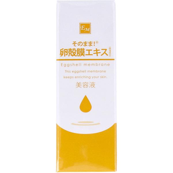 【10個仕掛ける】 そのまま! 卵の殻膜抽出エキス 20mL 美肌 注意集中世話をする そのまま美容液 そのままつづき物 原液 セラミド ヒアルロン酸 プロテオグリカン シンエイ 潤い 澄み切った感 皮膚軟化剤 素はだ世話をする ハトムギ抽出エキス 保湿 ヒト属幹独居室 卵の殻膜 分限者