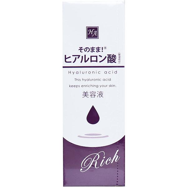 【10個仕掛ける】 そのまま! ヒアルロン酸 分限者 美容液 20mL 美肌 注意集中世話をする そのまま美容液 そのままつづき物 原液 セラミド ほうれい線 プロテオグリカン シンエイ 潤い 澄み切った感 美容 素はだ世話をする ハトムギ抽出エキス 保湿 ヒト属幹独居室 うるおい