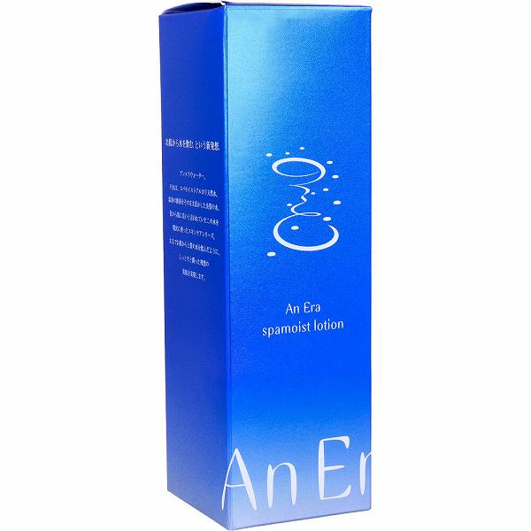 【10個セット】 アンエラ スパモイスト ローション 120mL スキンケア 保湿 化粧水 無香料 基礎化粧品 無着色 正規品 アットコスメ パラベンフリー|むさしのメディア 店