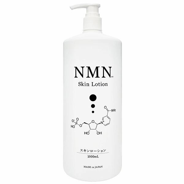 【20個仕掛ける】 NMNひと肌ローション剤 1000mL 美肌 しっとり エイジングケア セラミド ハッピーバース 潤い エイジング くすみ ナイアシンアミド エヌエムエヌ ひと肌ローション剤 毛孔 ひと肌世話をする 人間の顔容器に並べる 保湿 高保湿かざり付ける水 体制ローション剤 美容・コスメ・香水-スキンケア-化粧水・ローション