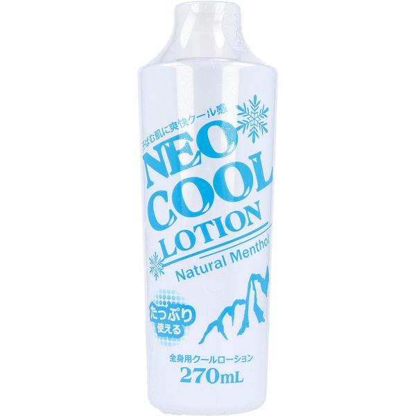 【24個仕掛ける】 ネオクール 置き目ション 上半身ローション剤 270mL オタネニンジン 体制用 暑さ打つ手グッズ ひんやり 生薑 冷感