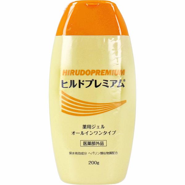 あす楽対応 MERWOQHYQF3 型番:MERWOQHYQF3