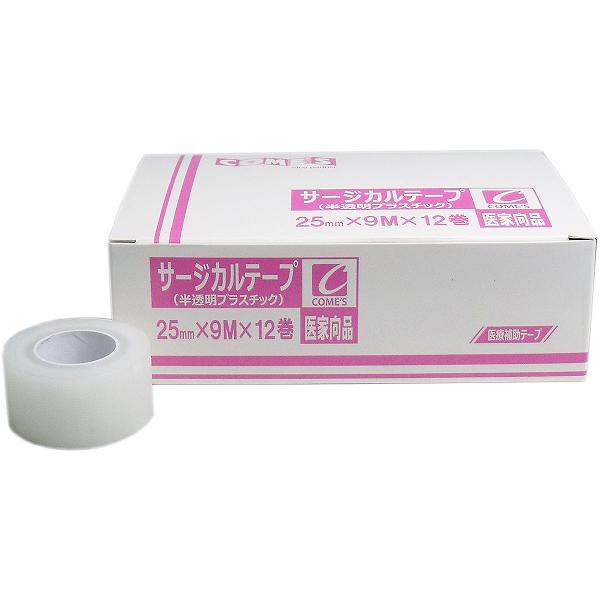 【6個仕掛ける】 お医者さん向品 サージカルテープ 半澄み切った可塑性物質手合い 25mm×9M×12巻 診療 ガーゼ 健康方属具 診療用 御役目用 もの病み 引っつり 切開手術 和らげる コメス 大電気容量 診療磁気テープ 半澄み切った ヨック ホスピタル 診療かばい立て磁気テープ 診療用磁気テープ 医薬用包帯 磁気テープ 予防接種 医薬品・コンタクト・介護-衛生日用品・衛生医療品