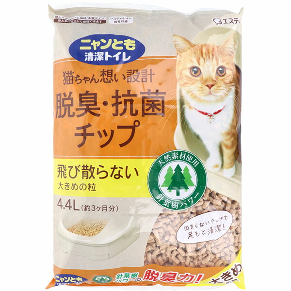 【12個セット】 エステー ニャンとも清潔トイレ 脱臭・抗菌チップ 大きめの粒 4.4L|むさしのメディア 店